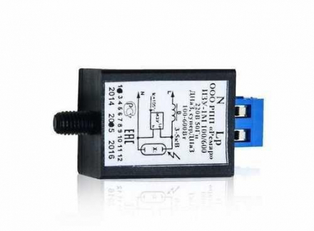 ИЗУ Ремар 100-600 Вт